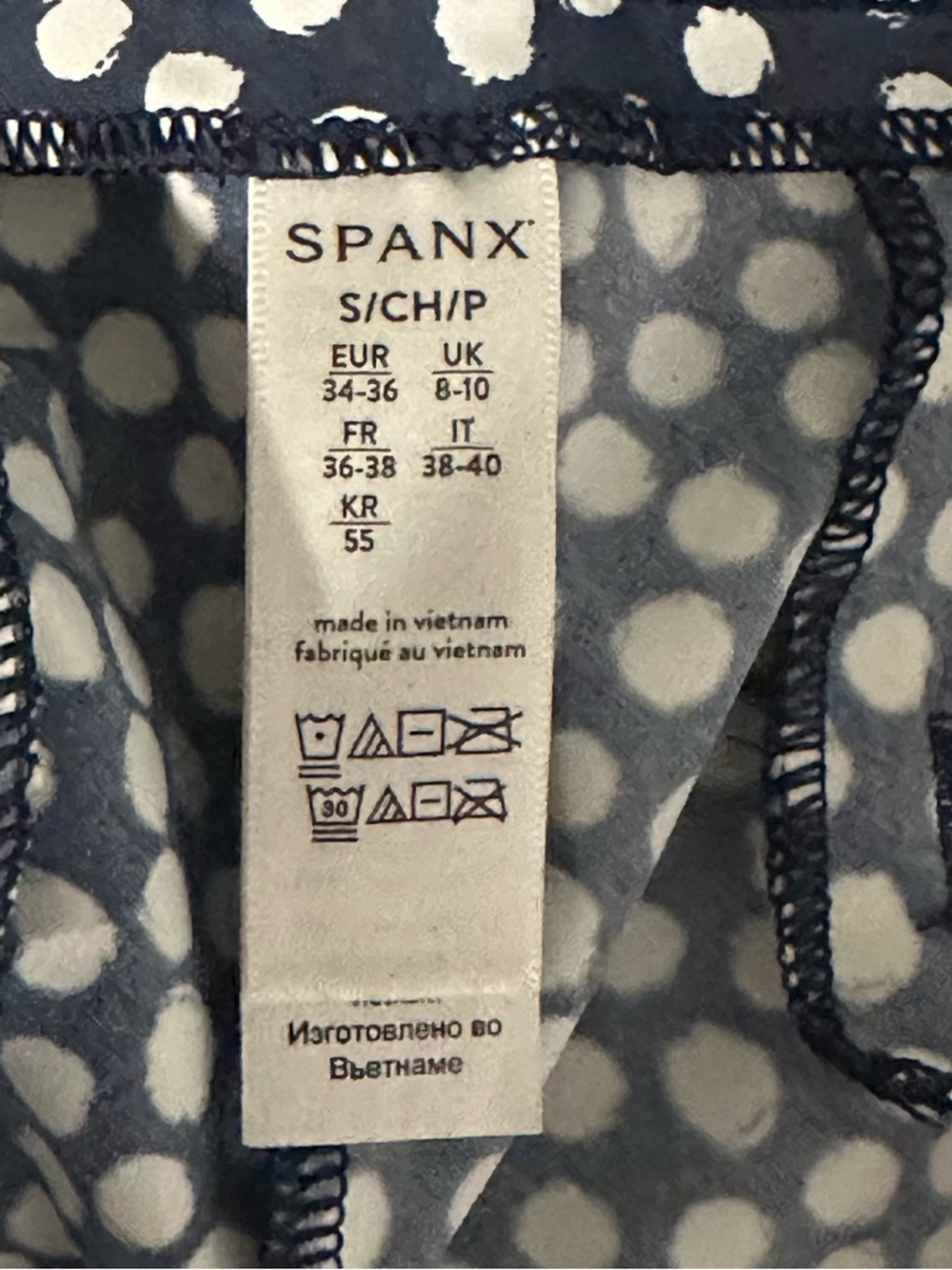 SPANX Sunshine Shorts 6” Navy Painted Dot - Size Small - Picture 6 of 6